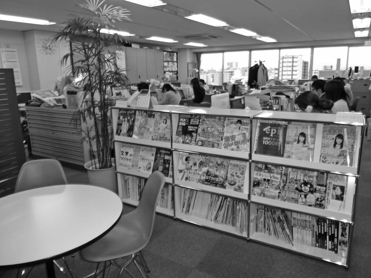 株式会社 シーアール