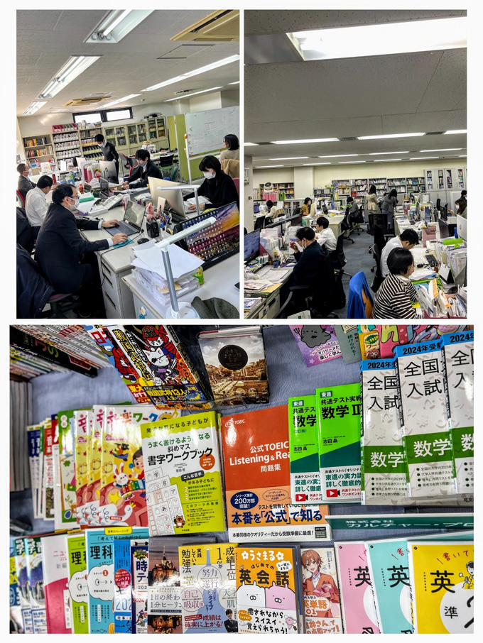 株式会社 カルチャー・プロ