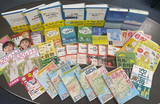 株式会社 ガリバープロダクツ