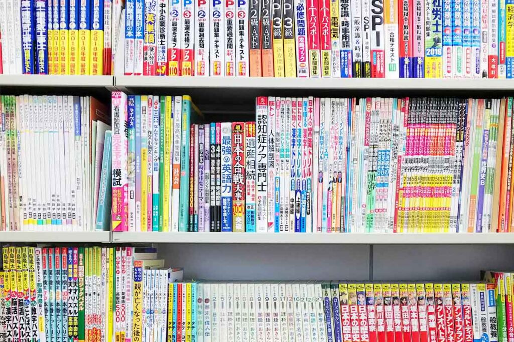 株式会社 エディット